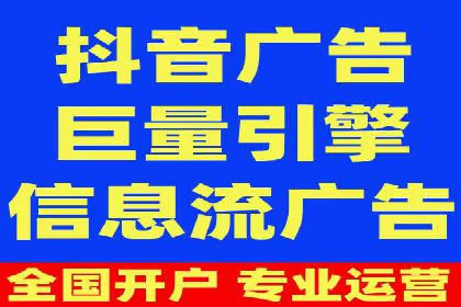 百度推广内容营销，实战案例分享